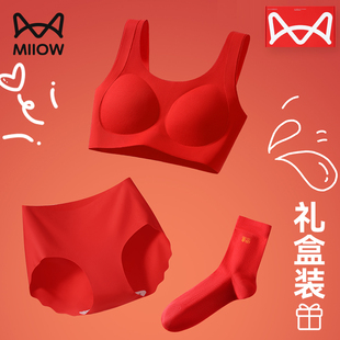 猫人女童红色本命年内衣套装 马年衣服儿童少女发育期文胸背心12岁