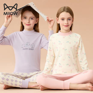 猫人女孩初中大童半高领秋衣秋裤全纯棉毛衫睡衣儿童内衣套装打底