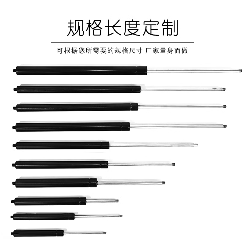 氮气气弹簧 FGSS22130 FGSS22150 FGSS22180 22200 22250A B C