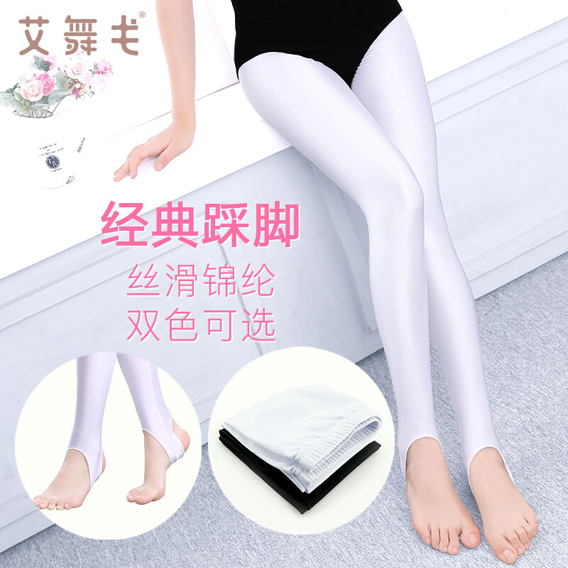 艾舞戈儿童舞蹈袜夏季薄款女童踩脚裤打底连裤袜子拉丁舞练功长裤