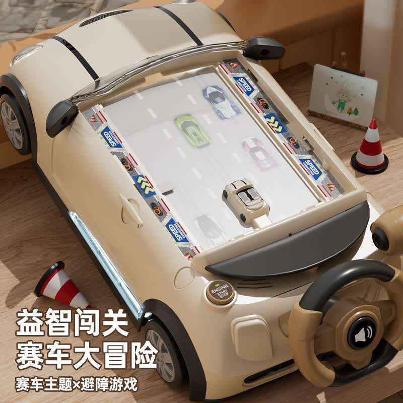 妈宝孖宝儿童益智玩具3-6-10岁赛车躲避障闯关大冒险游戏机5男孩4图片