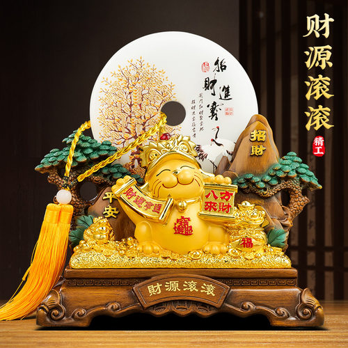 招米进宝平安扣招米猫摆件开业客厅办公室公司店铺乔迁开业礼品