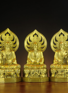 黄铜三清道祖太上老君原始天尊神像供奉摆件道场家居客厅摆件摆饰