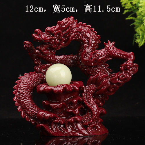 高含量紫金砂描金神兽龙摆件客厅车载夜明珠朱砂工艺品招财礼品