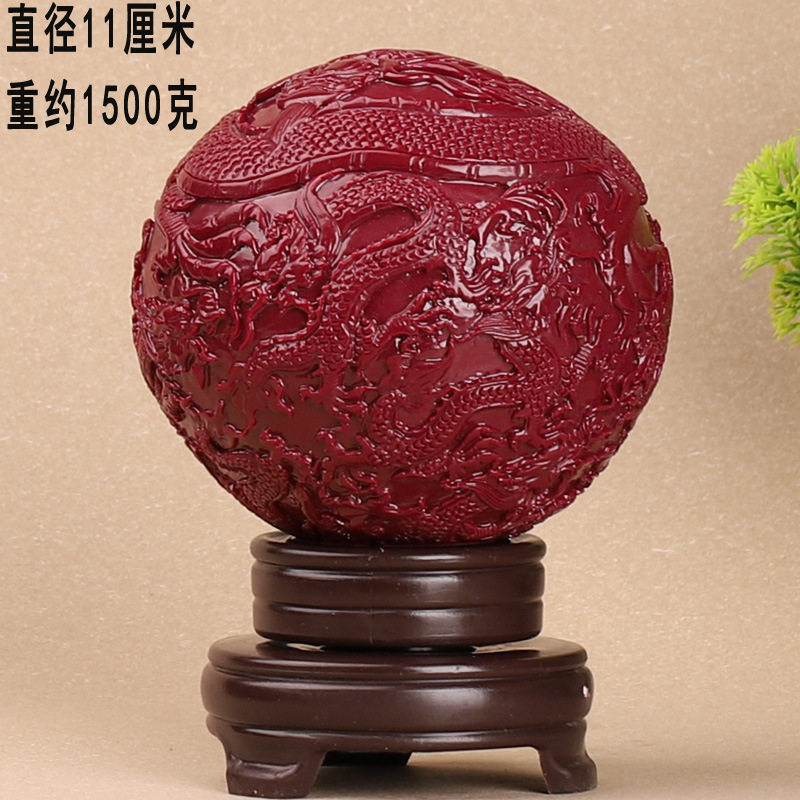天然朱砂高含量紫金砂九龙戏珠球桌面摆件书房摆件
