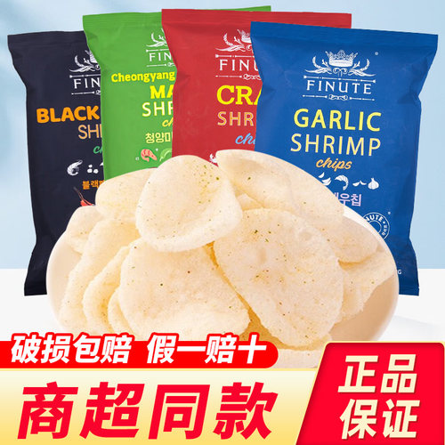 韩国进口趣莱福蒜味鲜虾片