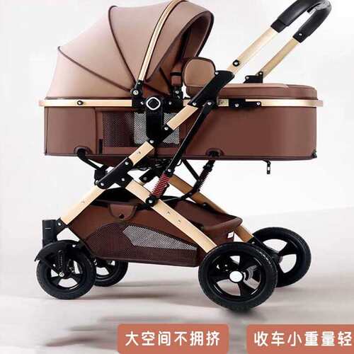 Aseblarm婴儿推车可坐可躺轻便折叠高景观减震双向新生儿童宝宝轻