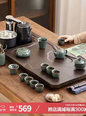 茶艺贵族优品悦色哥窑配平步青云实木茶盘功夫茶具套装家用整套一