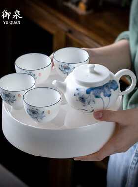 茗枝德化白瓷茶具套装手绘羊脂玉陶瓷家用茶杯茶具带茶盘整套办公