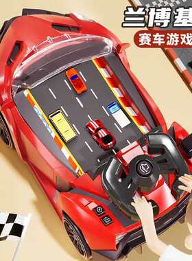 奥智嘉儿童玩具3-6岁男孩生日礼物赛车闯关大冒险汽车方向盘游戏