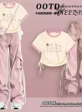 UWKKP酷飒风夏装嘻哈街舞爵士舞服装女2024季甜辣套韩版宽松设计
