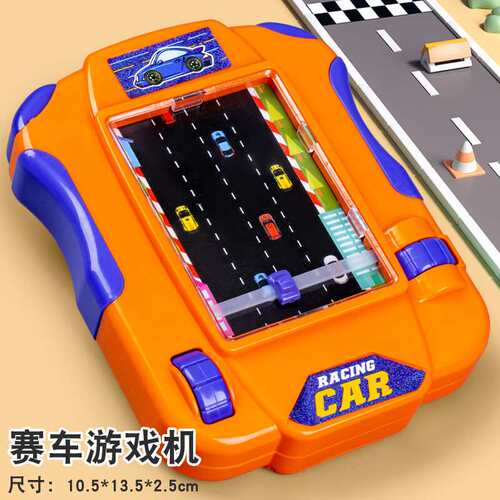 奇森儿童赛车游戏机闯关大冒险玩具车1-2岁3岁早教类模拟开小汽车