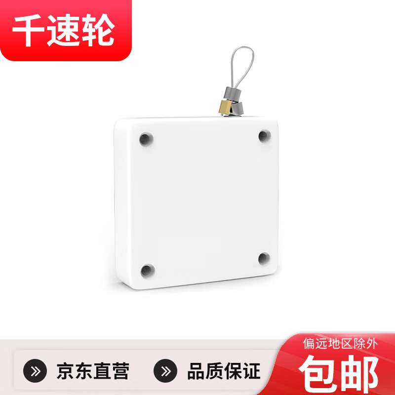 千速轮免打孔家用闭门器缓冲自动关门神器PVC化纤黑色800g拉力