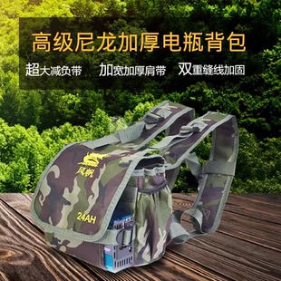 蓄電瓶背包12v逆變器機(jī)頭一體機(jī)升壓器鋰電池加厚帆布防水雙肩包