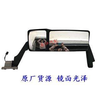 反光镜补盲原厂 五十铃庆铃巨咖VC46 VC61 6UZ1倒车镜 后视镜总成