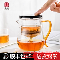 耐热玻璃茶壶茶具套装家用茶水分离泡茶壶冲茶器家用单人杯飘逸杯