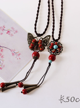 小众森系陶瓷手工编制长款吊坠