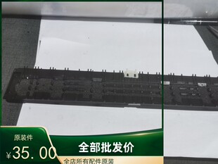 EPSON爱普生L15158 L15168 WF7848M15146L8188喷头垫片配件