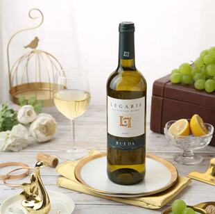 RUEDA LEGARIS SAUVIGNON BLANC WINE OF SPAIN 75CL 13%VOL
