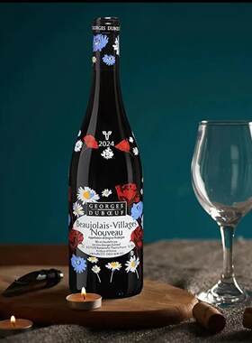 GEORGES DUBOEUF Beaujolais-Villages Nouveau 2024 75CL