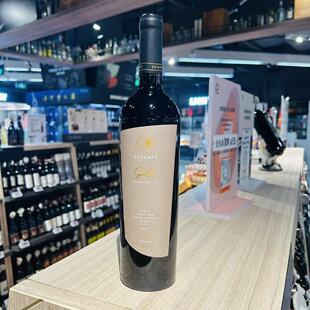 ESTAMPA gold SYRAH CABERNET  SAUVIGNON MALBEC75cl 14.5%vol