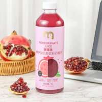 Medron Select Chilled HPP Tunisian soft-seeded POMEGRANATE JUICE POMEGRANATE JUICE 1000ml thumbnail 5