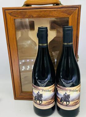 CHEBALIER JOHLDER VIN DE FRANCE 14%VOL 75CLX2