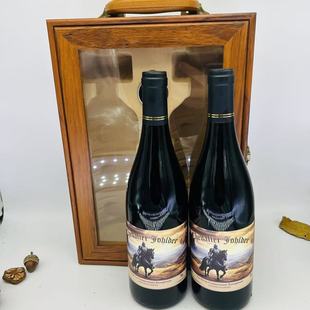 麦德龙法国原装进口乔德骑士干红葡萄酒礼盒750mlX2支装