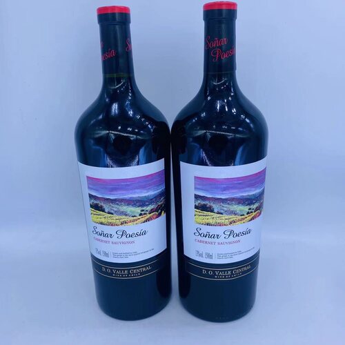 sorar Poesia CABERNET SAUVIGNON BLANC VALLE CENTRA of CHILE