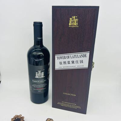 TOWER OF LATULANDE 2021 LANGUE RED WINE OF FRANCE 75CL