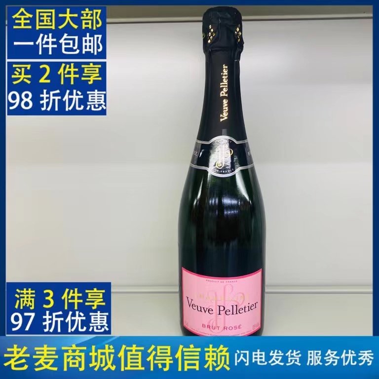 派拉蒂香槟区生产正宗