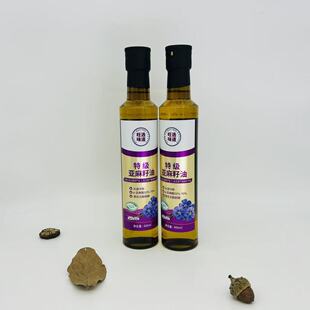 永旺内蒙古产特级头道物理冷榨亚麻籽油LINSEED OIL 400mlX2