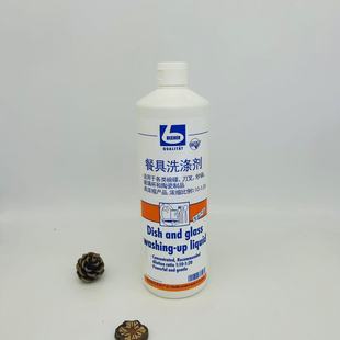 DR.BECHER QUALITAT Dish and glass Washing-up liquid 1L