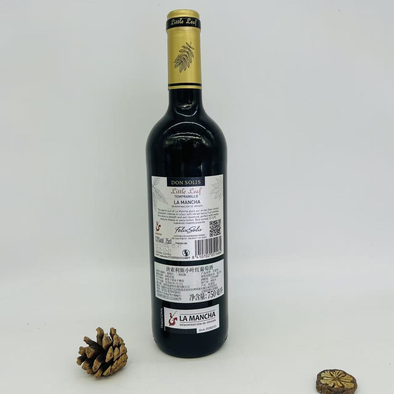 西班牙原装进口拉曼恰产区添普尼洛（丹魄）红葡萄酒750ml