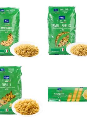 Meadows SMALL SHELL/MACARON/FUSILL/SPACHETTI Of Italia 500g