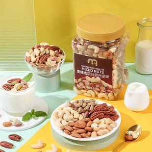 麦德龙麦臻选六种原味混合坚果ROASTED AND UNSALTE!MIXED NUTS