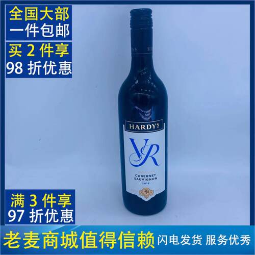 地方德育丸山隆平谁能开票
