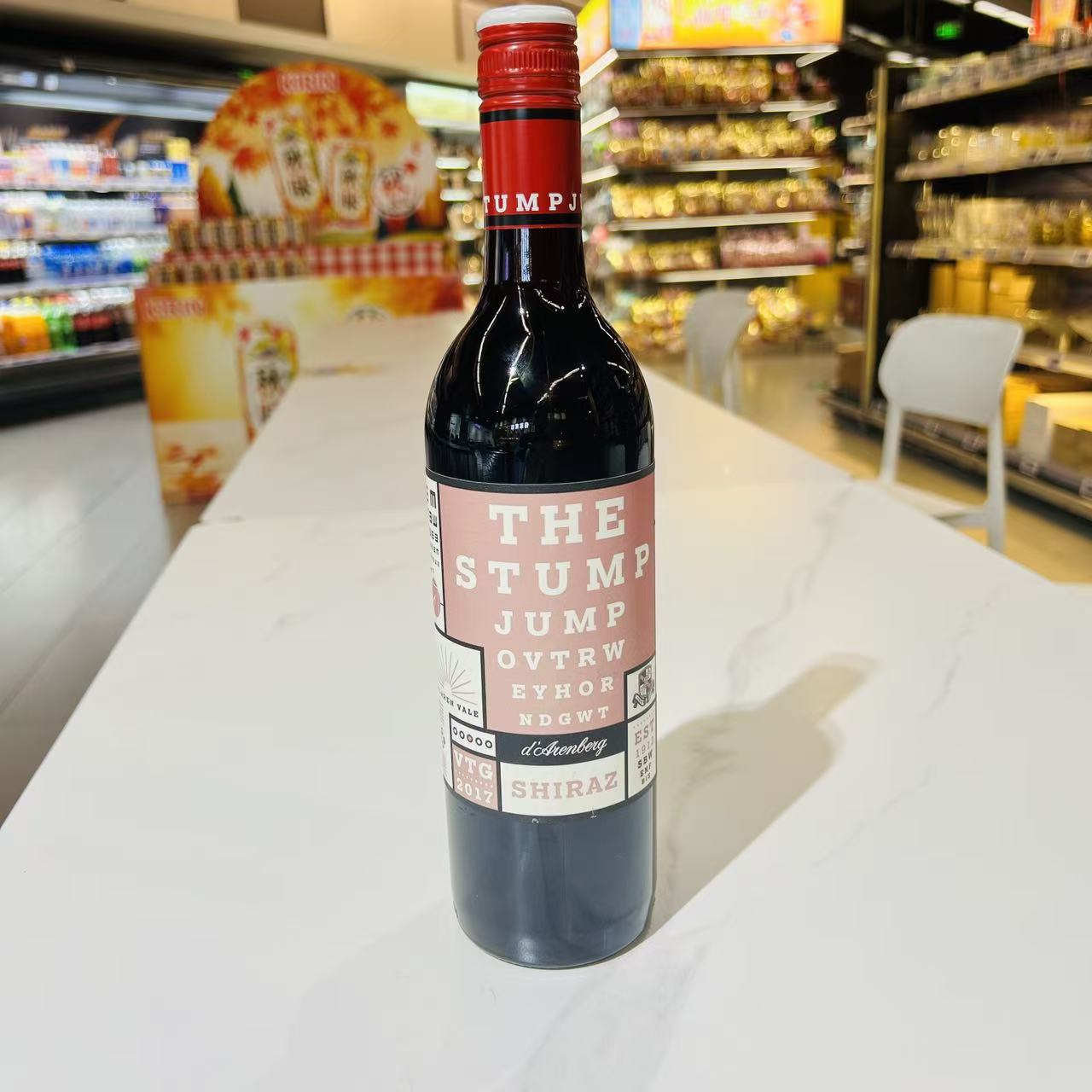 d'Arenberg THE STUMP JUMP SHIRAZ McLAREN vale AUSTRALIA 75CL