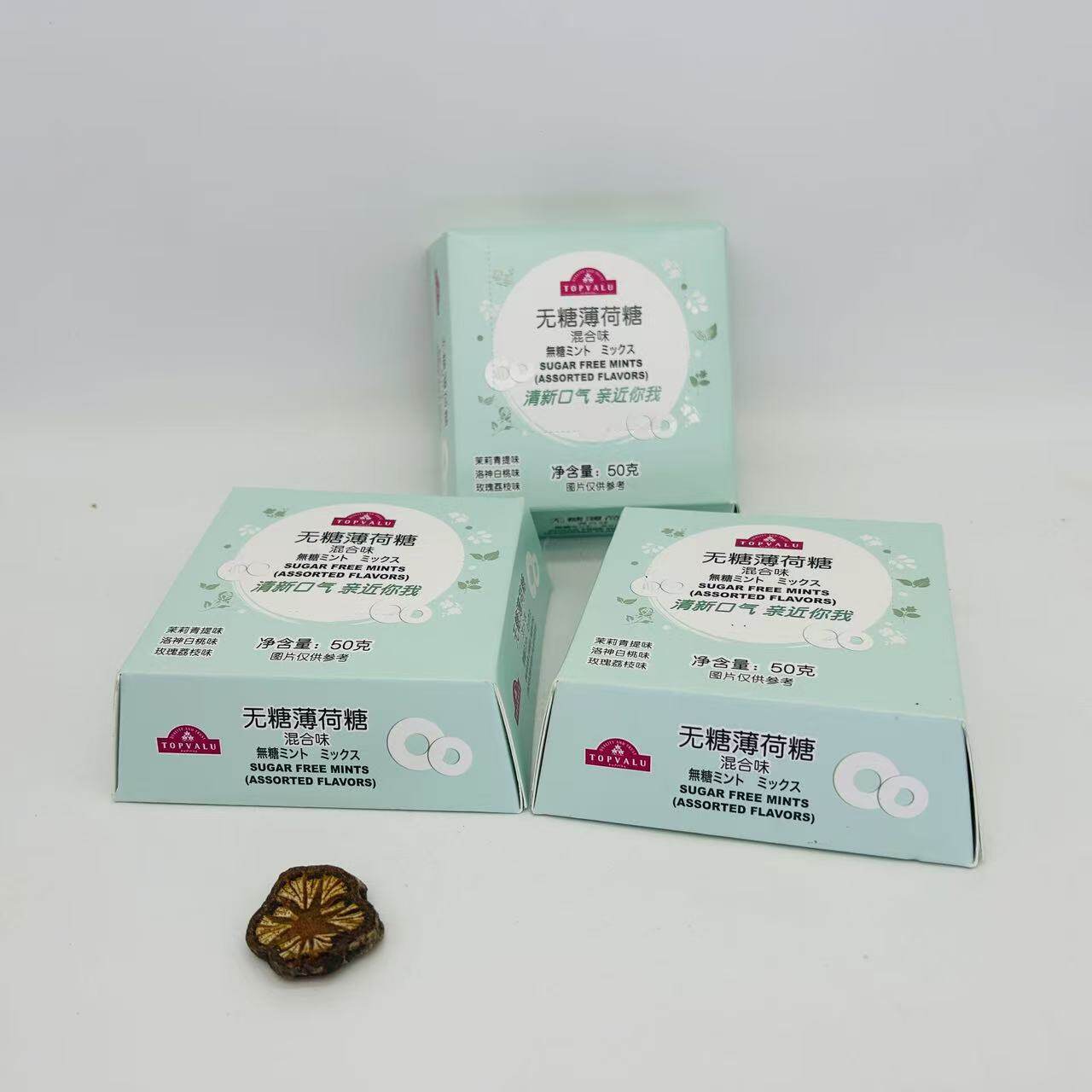 ASSORTED FLAVORS (GRAPE/PEACH/LITCHI) SUGAR FREE MINTS 50gX3