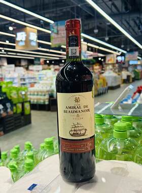 麦德龙法国波尔多原装进口龙船将军泰勒TAYLOR干红葡萄酒750ml