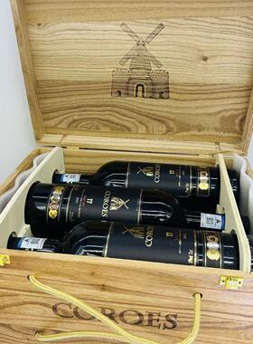 COROES 17 MAURY RED WINE OF FRANCE 75CL 17%VOL