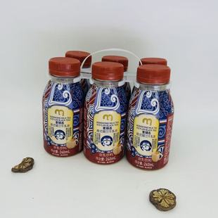 麦德龙港式锡兰牛乳茶HONGKONG MILK CEYLON BLACK TEA 240mlx6