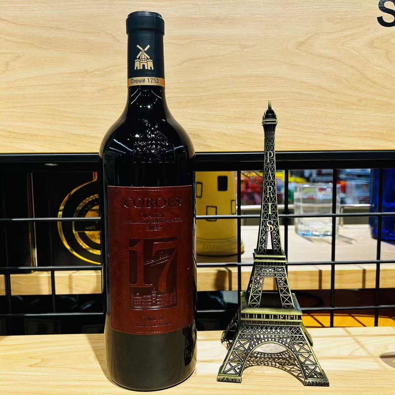 法国原装进口卡图磨坊17度COROES 17高度干红葡萄酒750ml