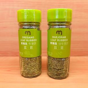 麦德龙牛至叶甘牛至叶 MARJORAM/ OREGANO LEAF RUBBED 15g