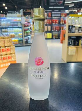 BOTTEGA Bocca di Rosa ROSOLIO LIQUORE ALLE ROSE 200ml 30%vol