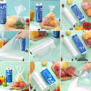 FREEZER BAG/ZIPLOC BAG S/M/L/XL 500pcsx2 rolls 保鲜袋