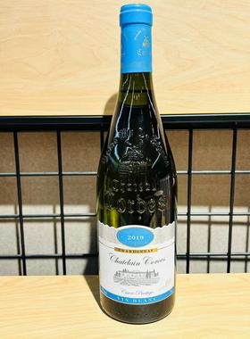 CHATELAIN COROES CHARDONNAY VIN BLANC 75CL 13%VOL