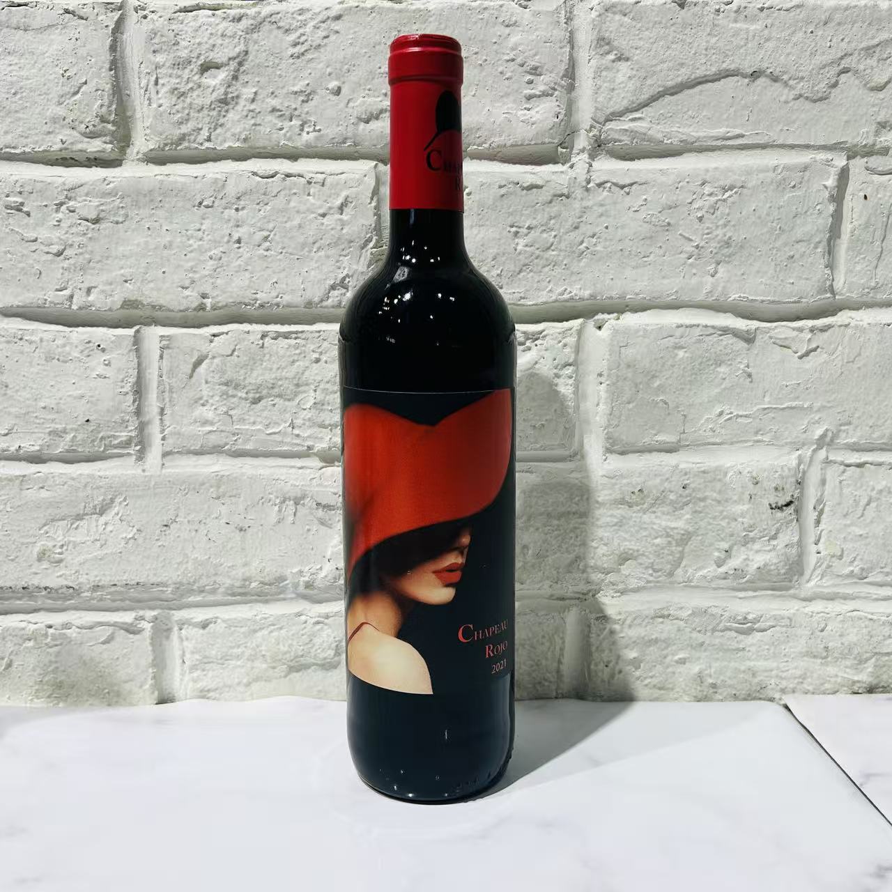 CHMPEAU ROJO TEMPRANILLO VINO TINTO 2021 75cl 12.5%vol