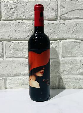 CHMPEAU ROJO TEMPRANILLO VINO TINTO 2021 75cl 12.5%vol