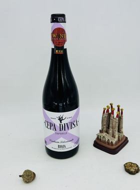 RIOJA TEMPRANILLO CEPA DIVISA RED WINE product of Spain 75cl